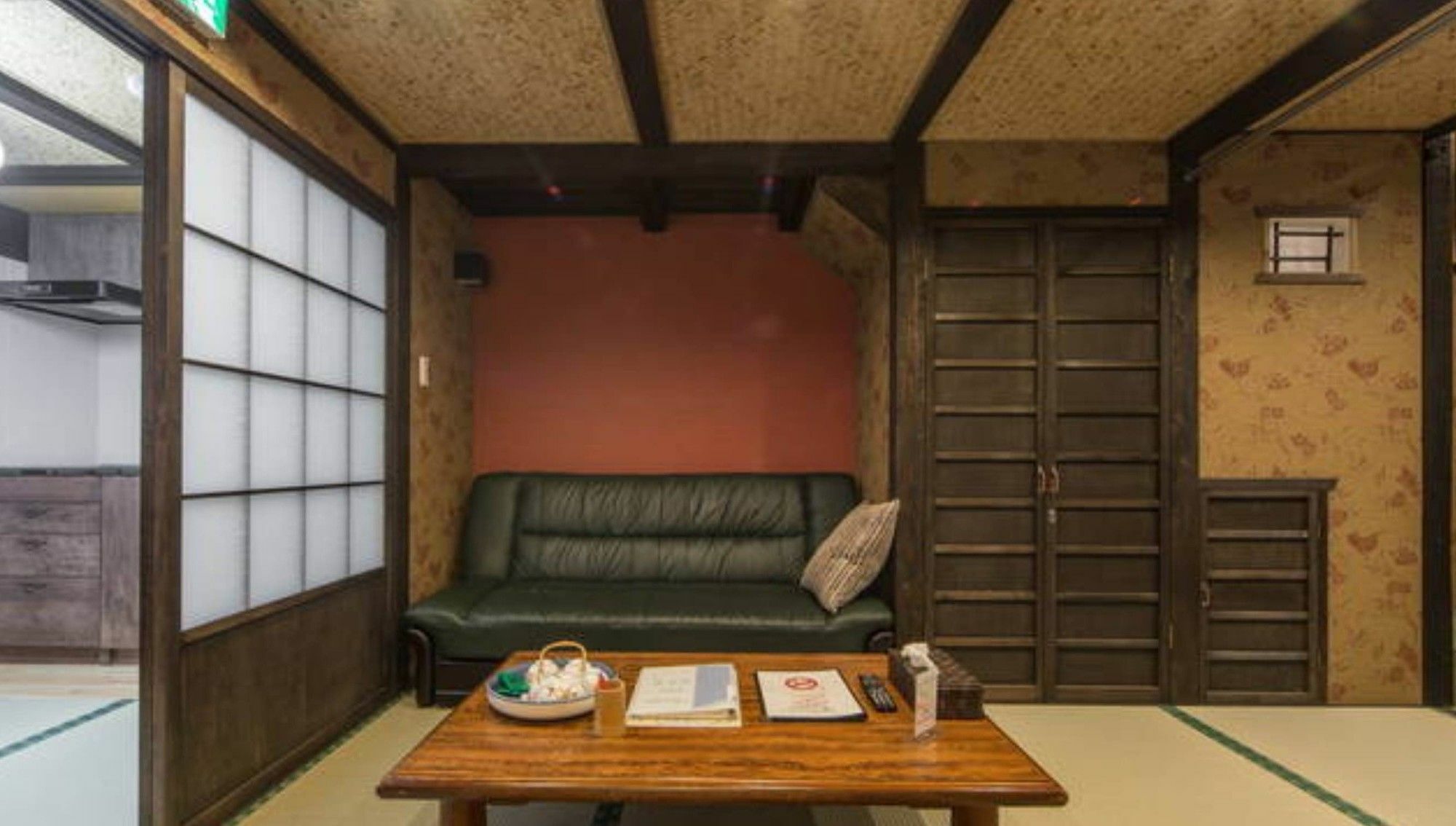 Hananoya Bettei Villa Kyoto Exterior photo